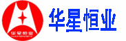8北京華星恒業